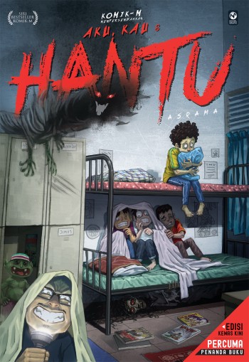 Aku, Kau & Hantu #3: Asrama - EKK