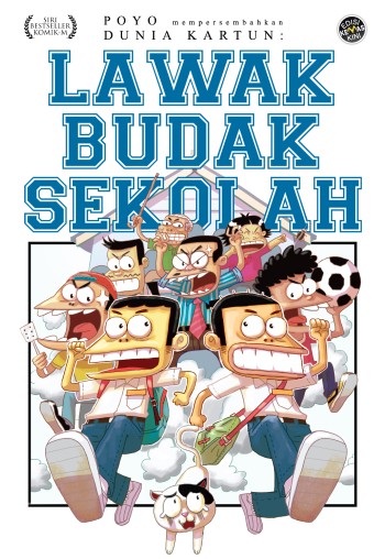 Lawak Budak Sekolah #1: Dunia Kartun (Edisi Kemas Kini)