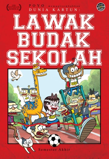 Lawak udak Sekolah #4: Semesta Akhir - Edisi Kemas Kini