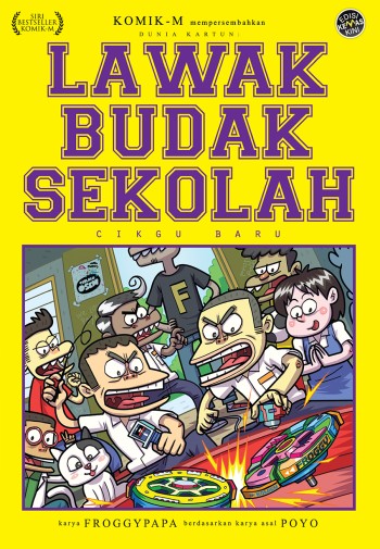 Lawak Budak Sekolah #6: Cikgu Baru - Edisi Kemas Kini