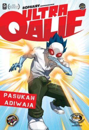 Ultra Qalif #6: Pasukan Adiwaja - Edisi Kemas Kini