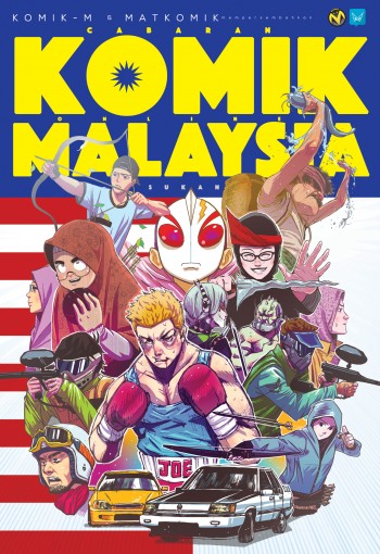 Cabaran Komik Online Malaysia (CKOM #1): SUKAN