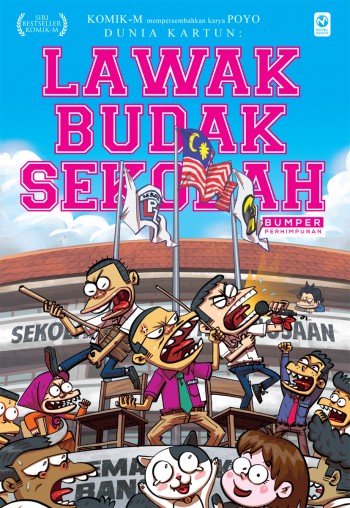 Lawak Budak Sekolah: Bumper (Perhimpunan)